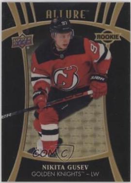 Nikita Gusev [Elysium Black] #112