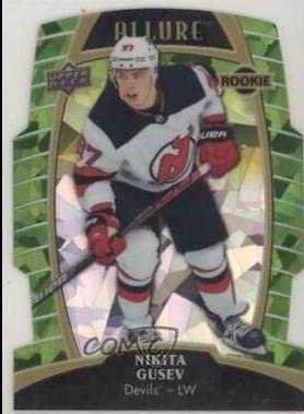 Nikita Gusev [Green Quartz] #90
