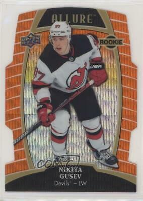 Nikita Gusev [Orange Slice] #90