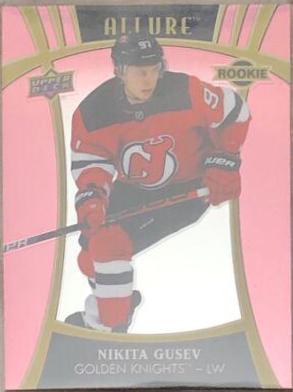 Nikita Gusev [Pink Diamond] #112