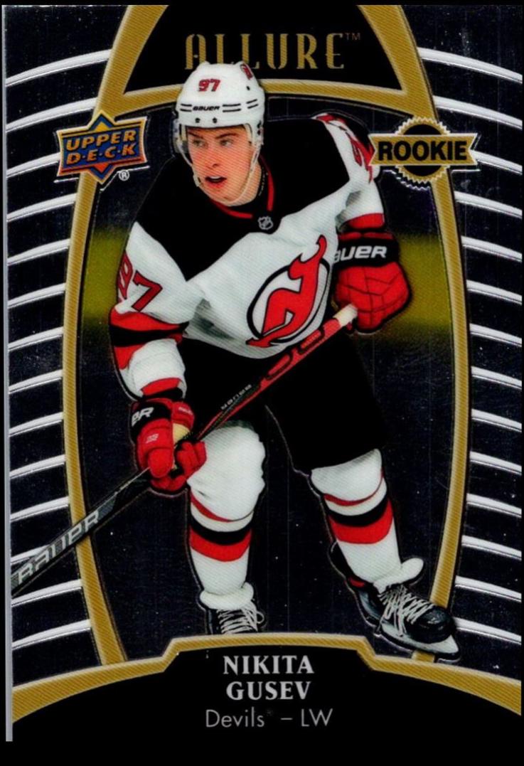 Nikita Gusev [Red Rainbow Jersey] #90