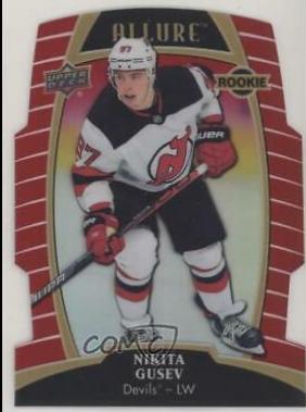 Nikita Gusev [Red Rainbow] #90
