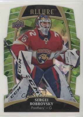 Sergei Bobrovsky [Green Quartz] #3