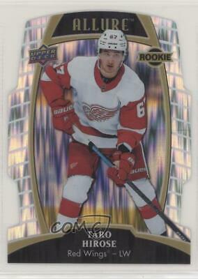 Taro Hirose [Steel] #75