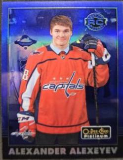 Alexander Alexeyev [Blue] #R-74