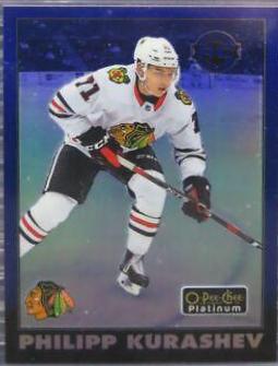 Philipp Kurashev [Blue] #R-52