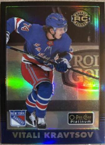 Vitali Kravtsov [Black Pack] #R-77