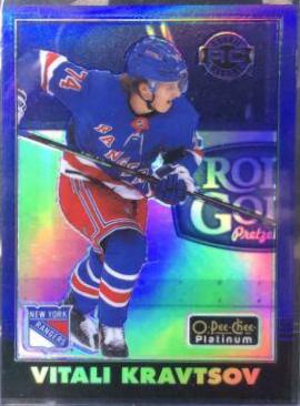 Vitali Kravtsov [Rainbow] #R-77