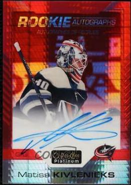 Matiss Kivlenieks [Red Prism] #R-KI