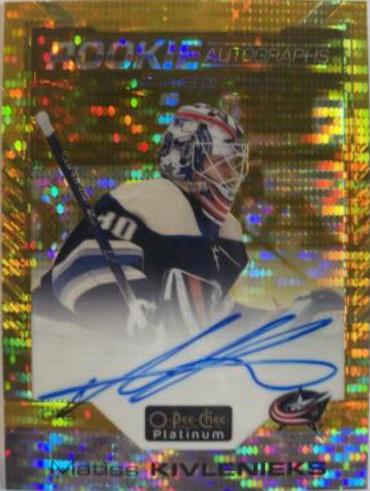 Matiss Kivlenieks [Seismic Gold] #R-KI