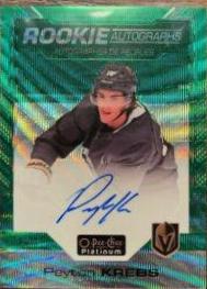 Peyton Krebs [Emerald Surge] #R-PK