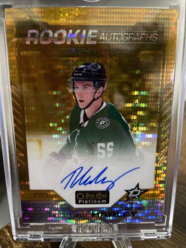 Thomas Harley [Seismic Gold] #R-TH