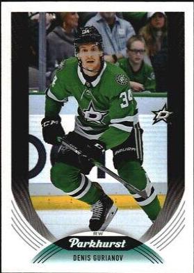 Denis Gurianov #61