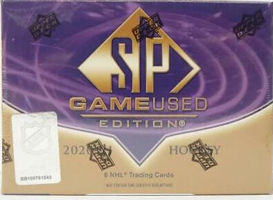 Hobby Box