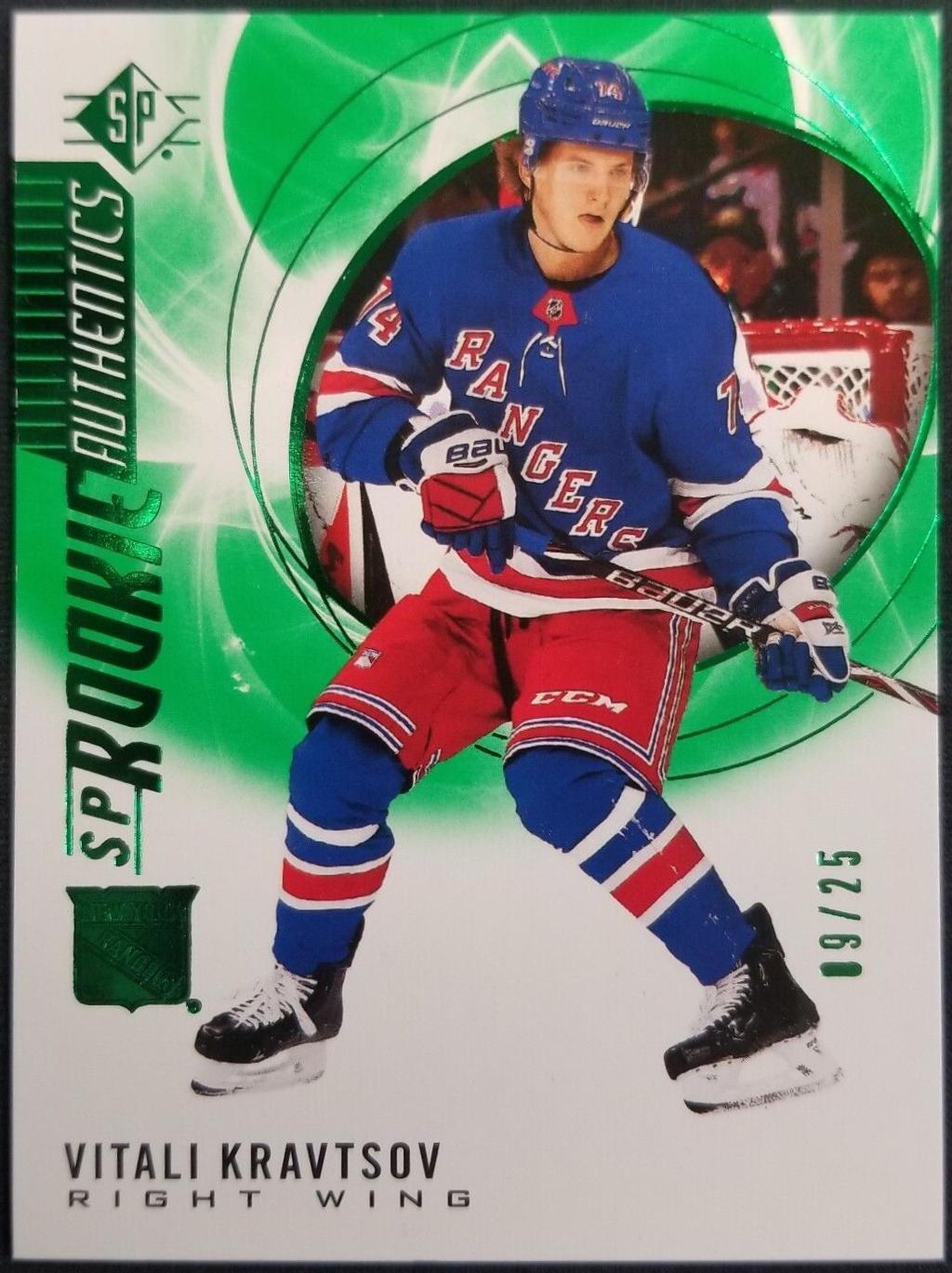 Vitali Kravtsov [Green] #137