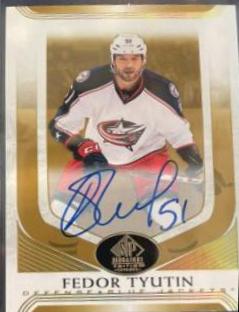 Fedor Tyutin [Gold Spectrum Autograph] #294
