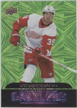 Anthony Mantha [Green] #DZ-68