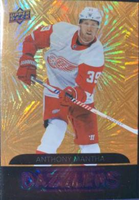 Anthony Mantha [Orange] #DZ-68
