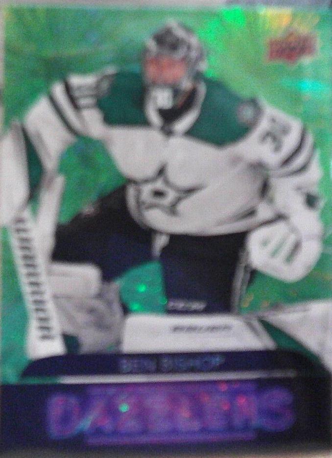 Ben Bishop [Green] #DZ-16