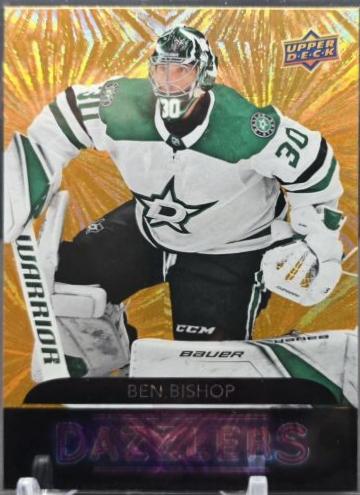 Ben Bishop [Orange] #DZ-16
