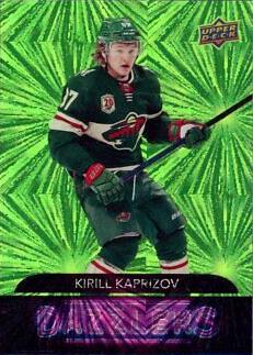 Kirill Kaprizov [Green] #DZ-122