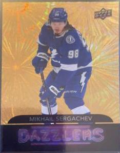 Mikhail Sergachev [Orange] #DZ-139