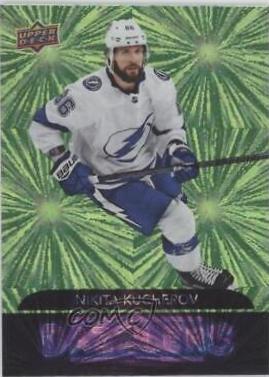 Nikita Kucherov [Green] #DZ-40