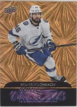 Nikita Kucherov [Orange] #DZ-40