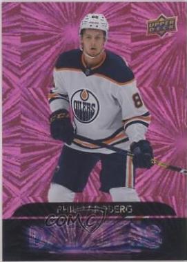 Philip Broberg [Pink] #DZ-70
