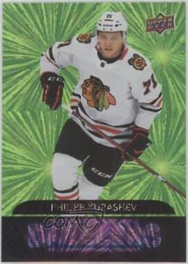 Philipp Kurashev [Green] #DZ-60