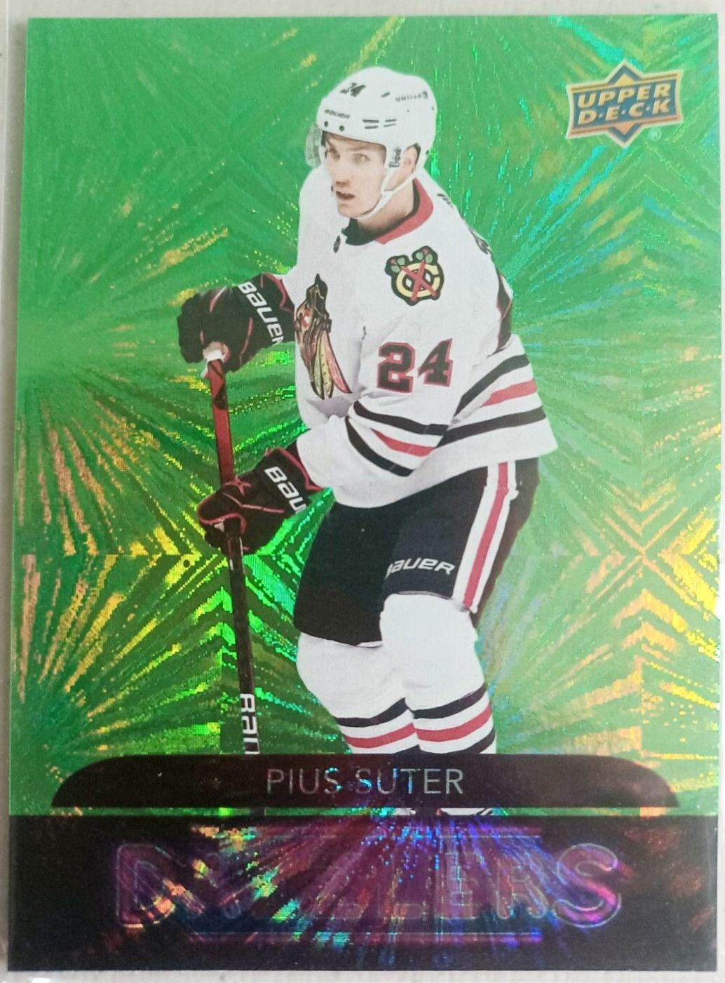 Pius Suter [Green] #DZ-107