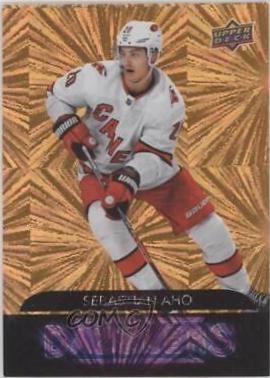 Sebastian Aho [Orange] #DZ-9
