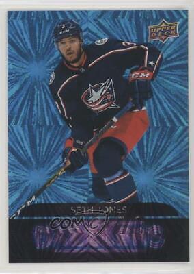 Seth Jones #DZ-64