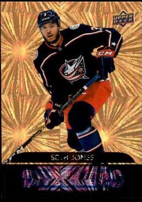 Seth Jones [Orange] #DZ-64