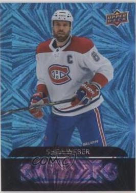 Shea Weber #DZ-74