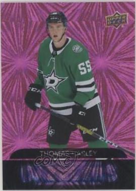 Thomas Harley [Pink] #DZ-66