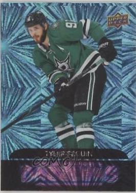 Tyler Seguin #DZ-15