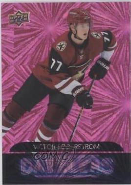Victor Soderstrom [Pink] #DZ-53