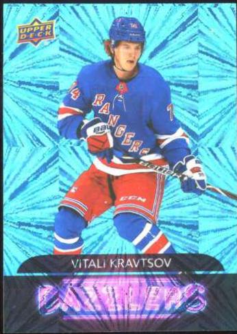 Vitali Kravtsov #DZ-82