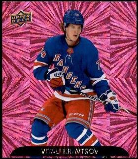 Vitali Kravtsov [Pink] #DZ-82