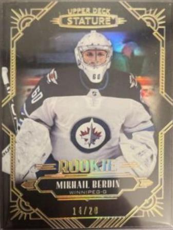 Mikhail Berdin [Black] #149