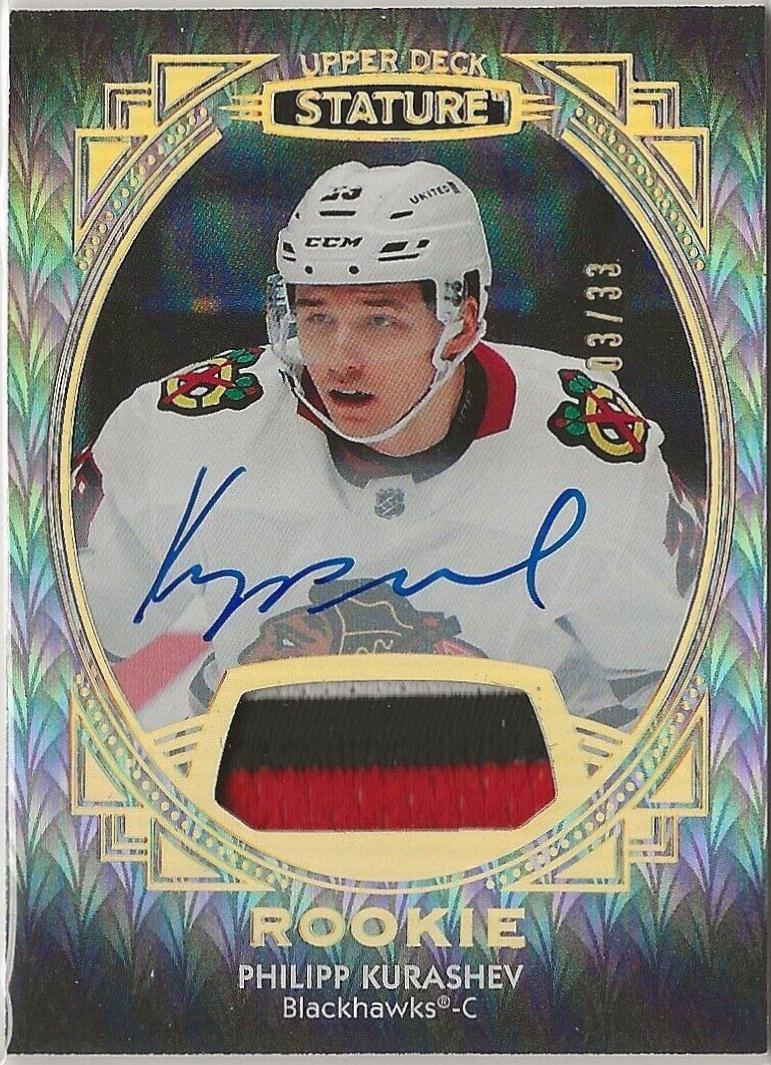 Philipp Kurashev [Portrait Patch Autograph] #197