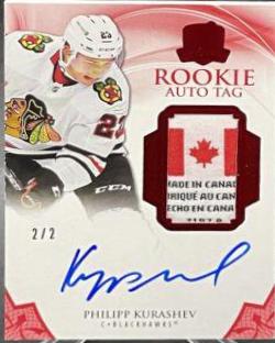 Philipp Kurashev [Red Autograph Tag] #109