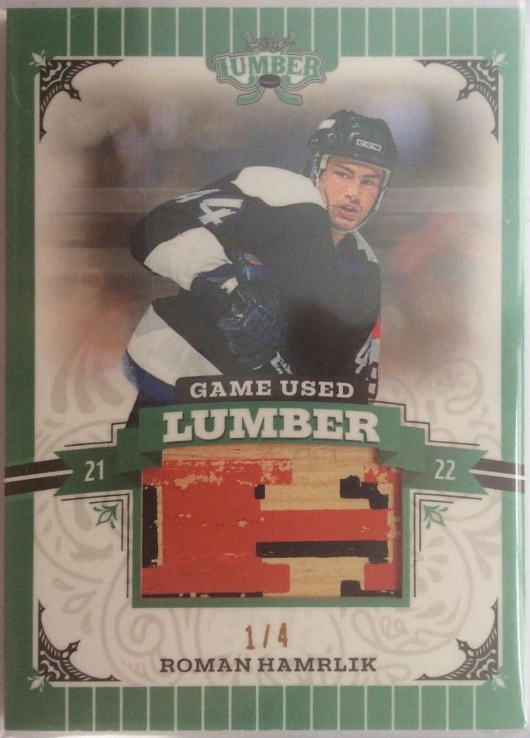 Roman Hamrlik [Emerald] #GUL-RH1