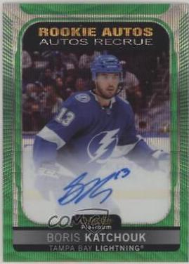 Boris Katchouk [Emerald Surge] #R-BK