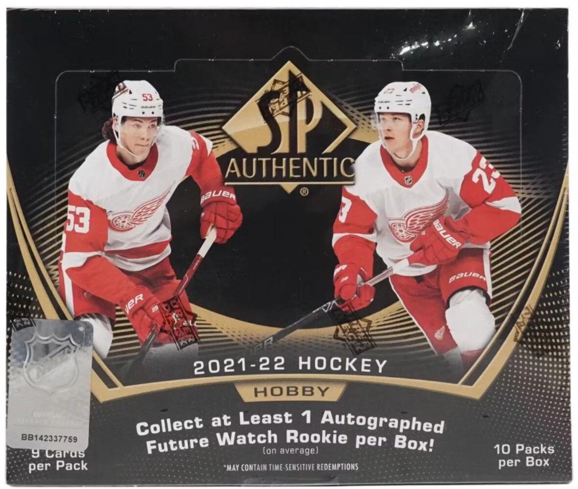 Hobby Box