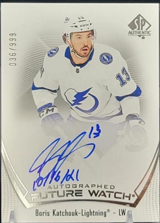 Boris Katchouk [Inscribed Autograph] #154