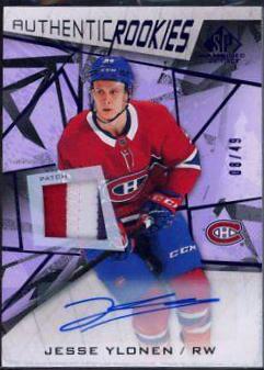 Jesse Ylonen [Purple Fragment Autograph] #171
