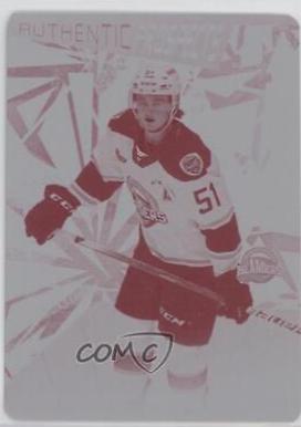 Lukas Cormier #59