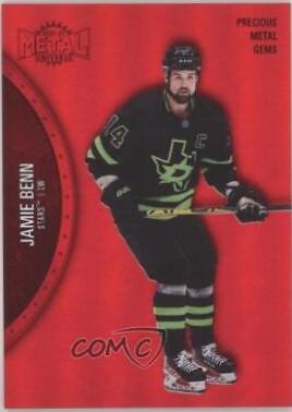 Jamie Benn [Red] #143